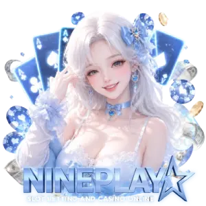 โปรโมชั่น nine play